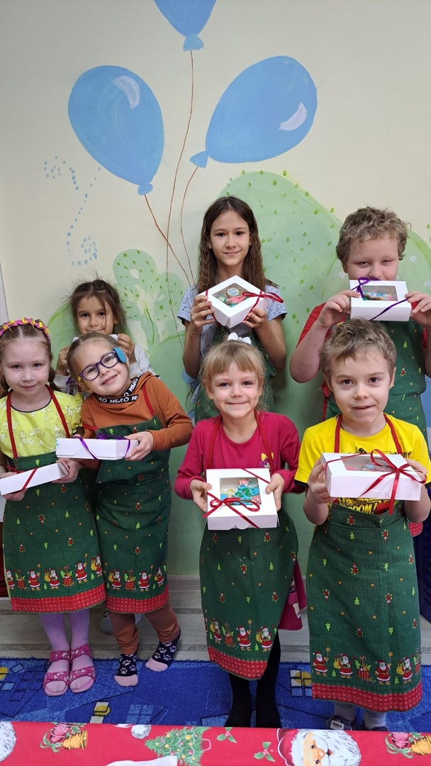 мастер класс